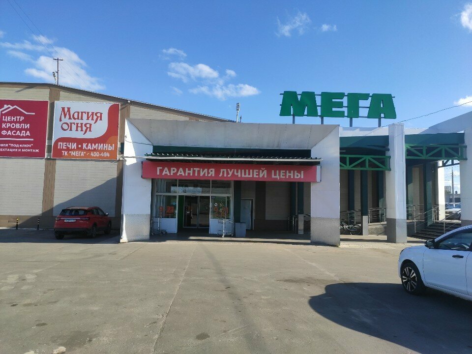 Fireplaces, stoves Magic Flame, Arkhangelsk, photo