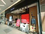 Geox (Abdullah Rozybakiev Street, 263), clothing store