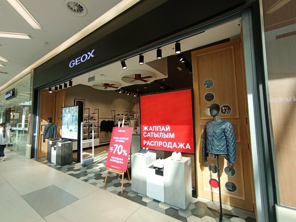 Clothing store Geox, Almaty, photo