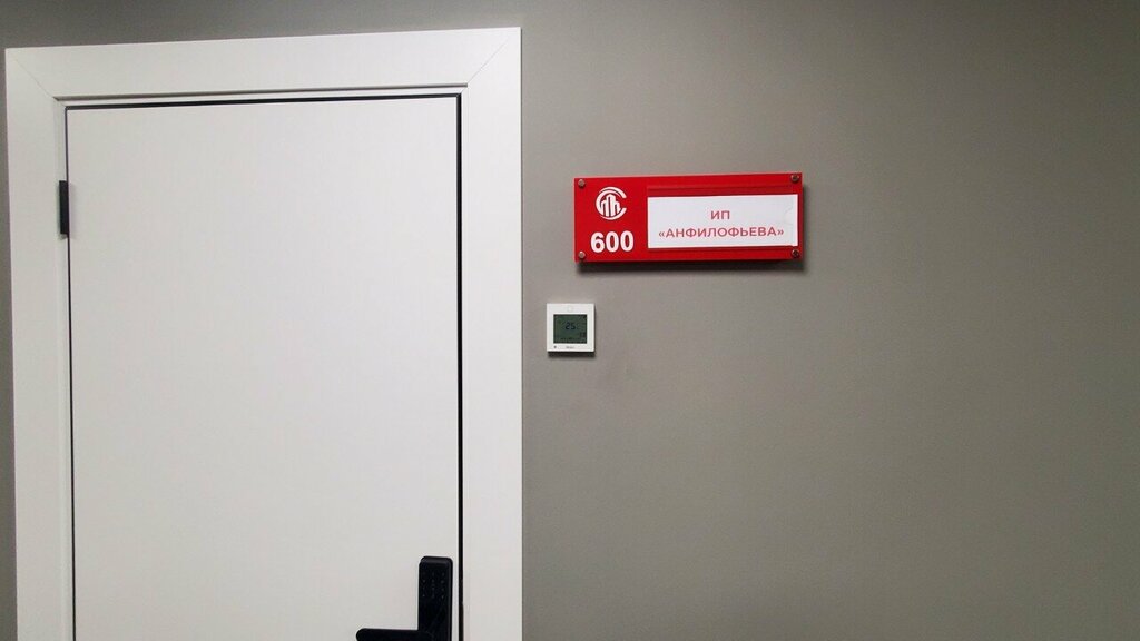 Nail salon Academy of Creativity and Nail Mastery, Almaty, photo