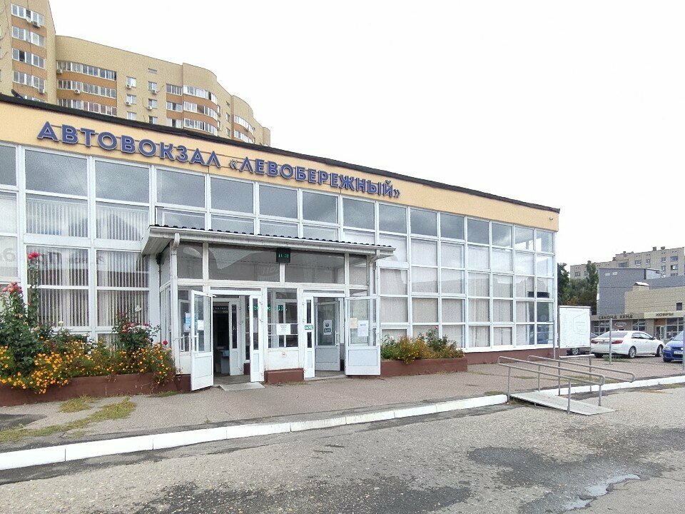 Workwear Uniforma, Voronezh, photo