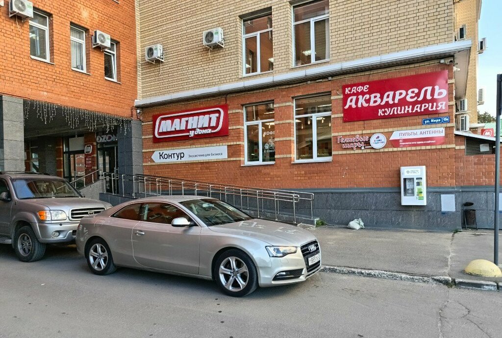 Document management automation ОВК Груп. Партнер СКБ Контур, Vladimir, photo