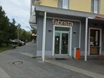 Fabrista (Korkmasova Street, 7) qahvaxona