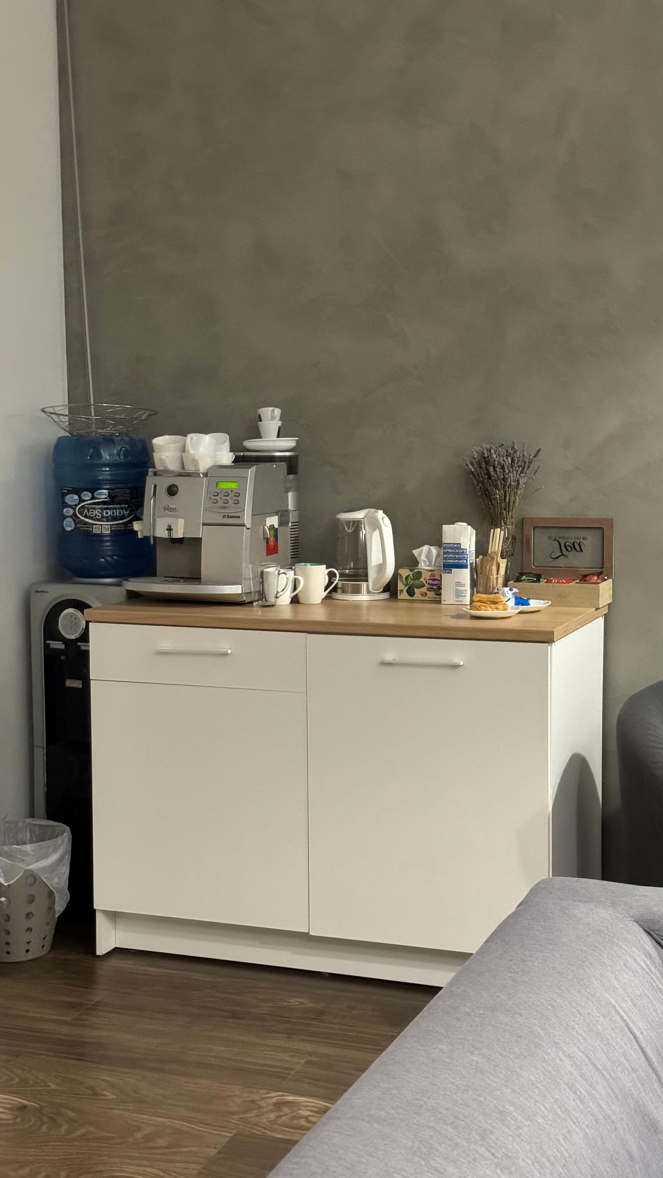 Фото Август inn