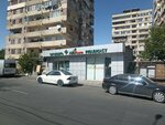 Alfa Pharm (Yerevan, Bakunts Street, 2/7), pharmacy