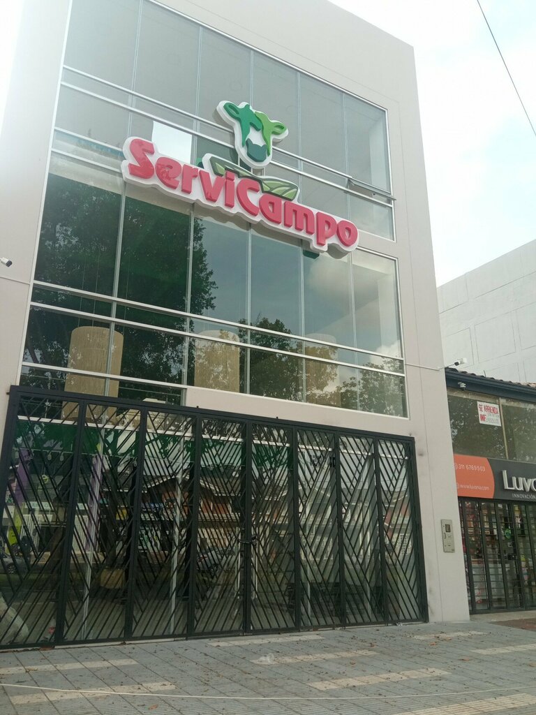 Agricultural goods ServiCampo, Bogota, photo