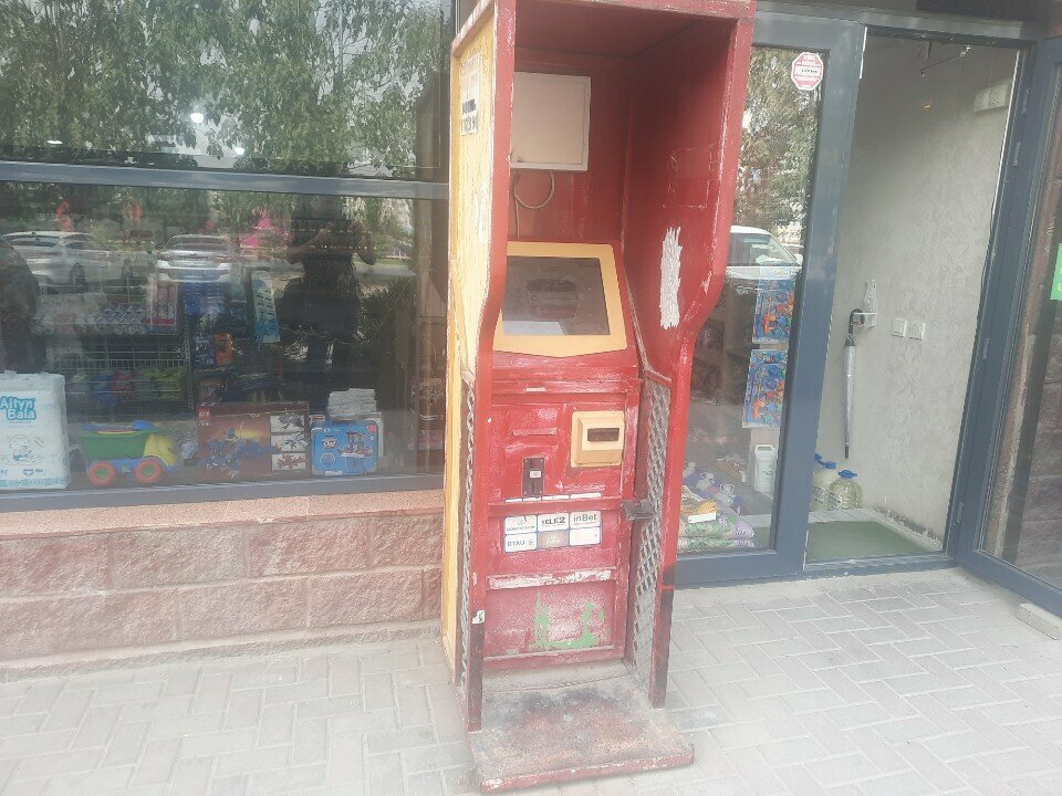 Payment terminal Qiwi, Chimkent, photo