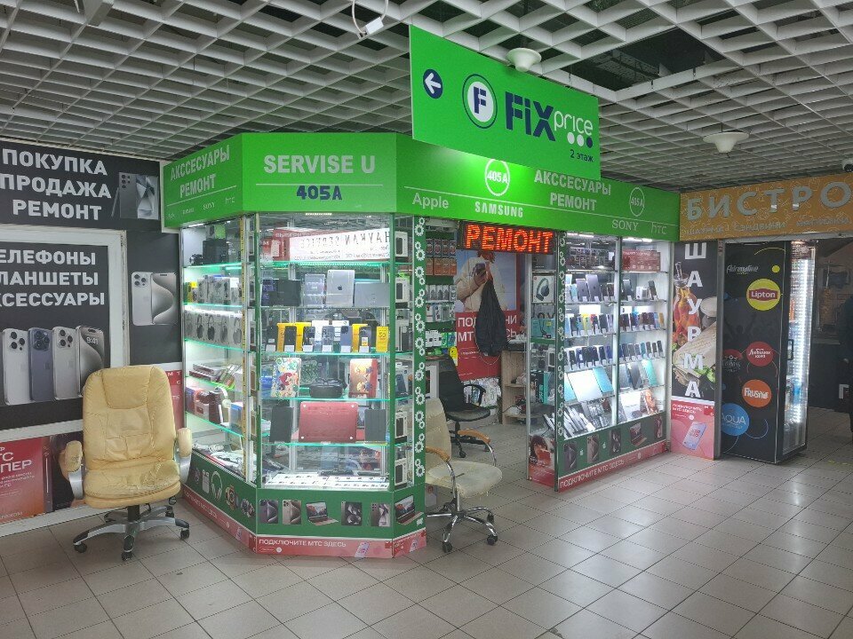 Items for mobile phones Товары для мобильных телефонов, Moscow, photo