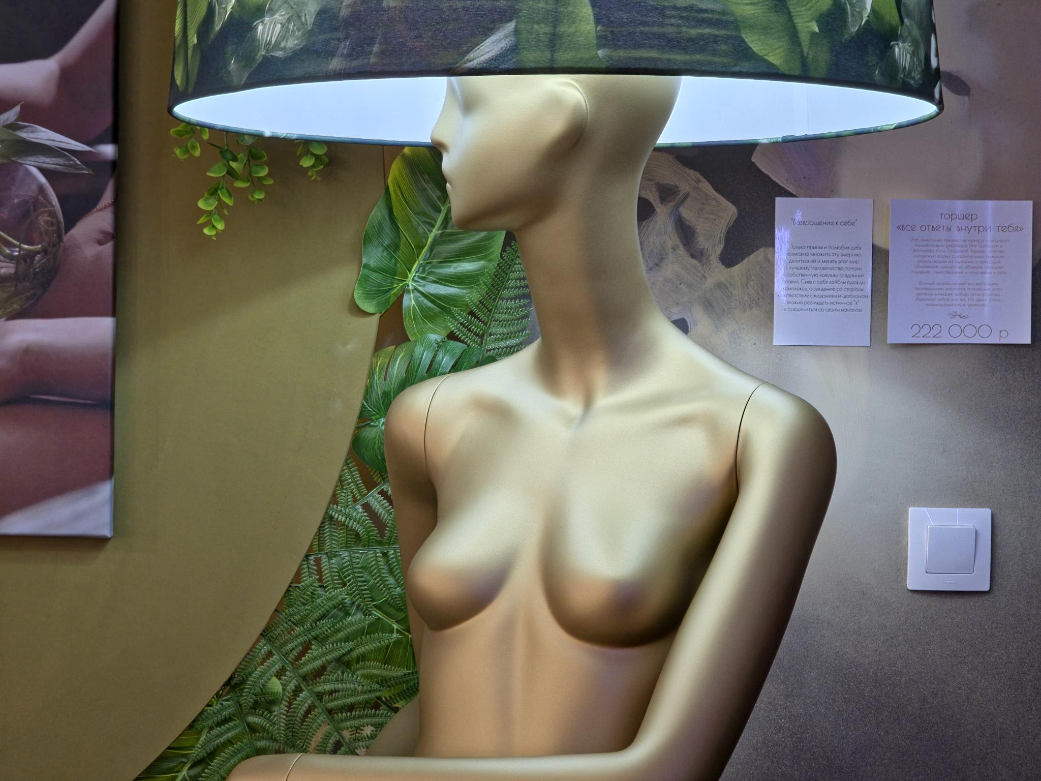 Фото Дом с гаргульями