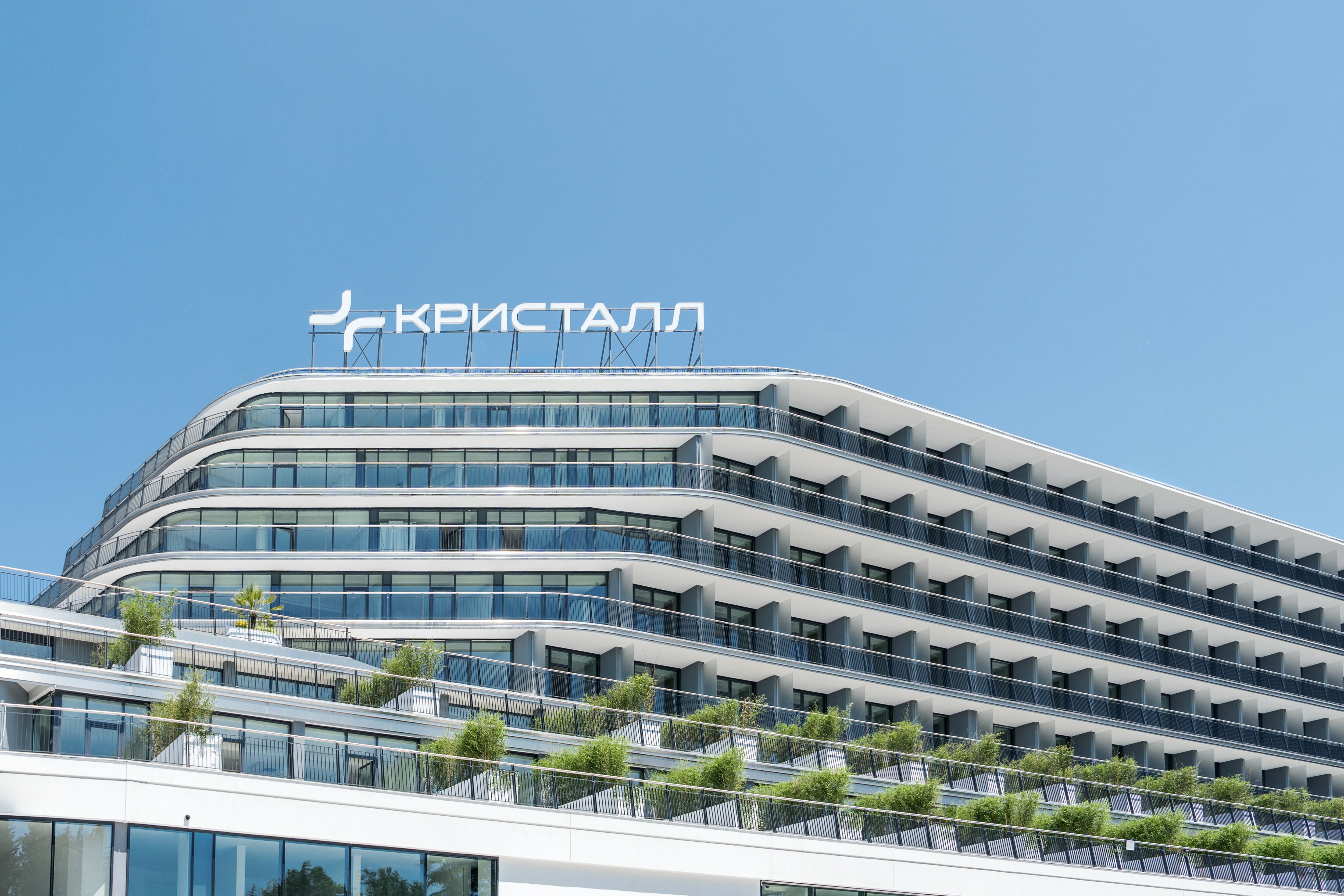 Фото Кристалл