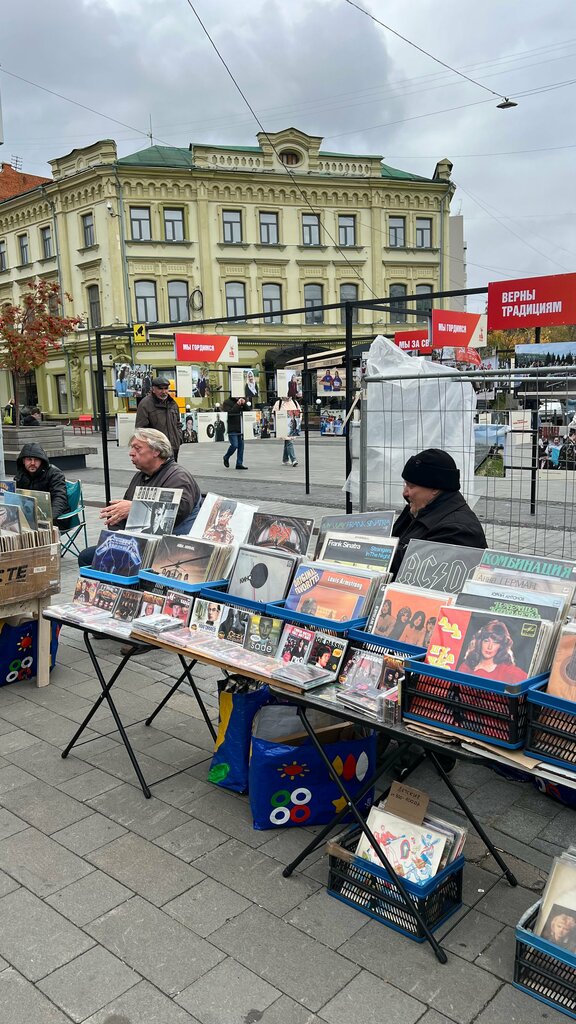 Сквер Сквер имени Свердлова, Нижний Новгород, фото