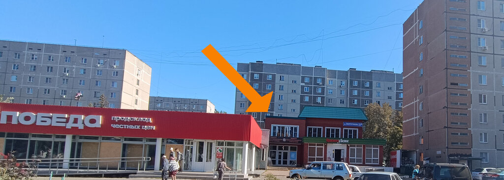 Phone repair Цифра, Kurchatov, photo