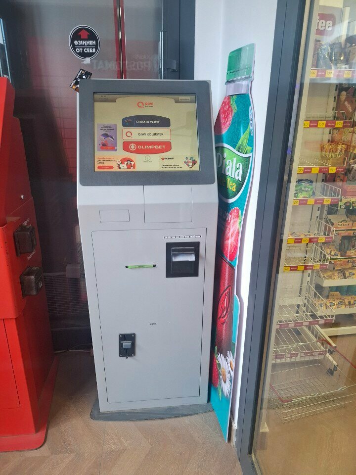 Payment terminal Qiwi, Astana, photo