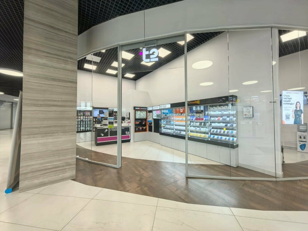 Mobile network operator T2, Voronezh, photo