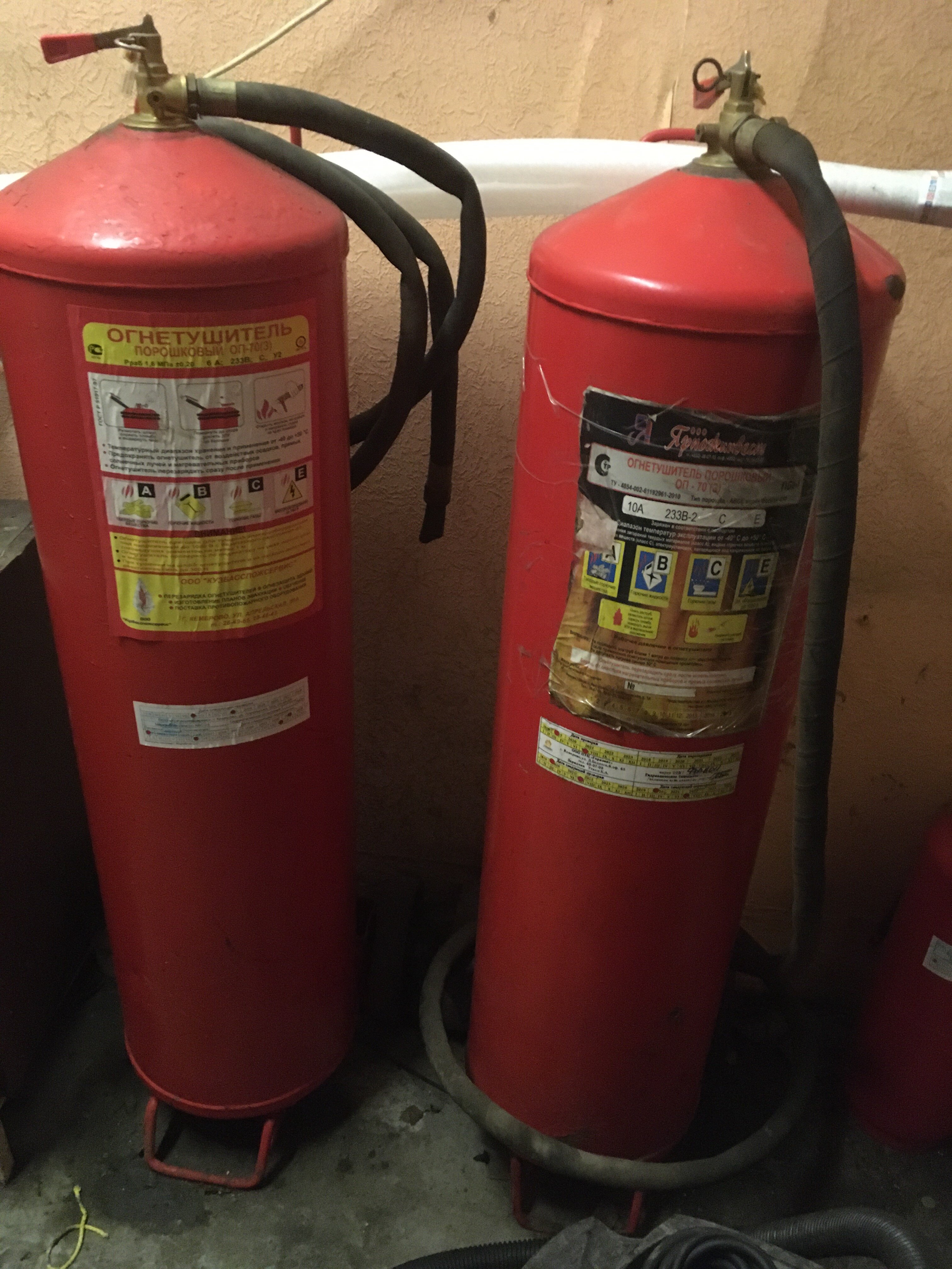 Фото Апушкино