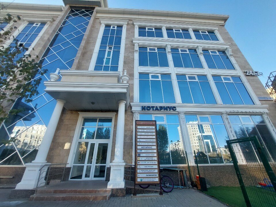 Business center Amina, Astana, photo