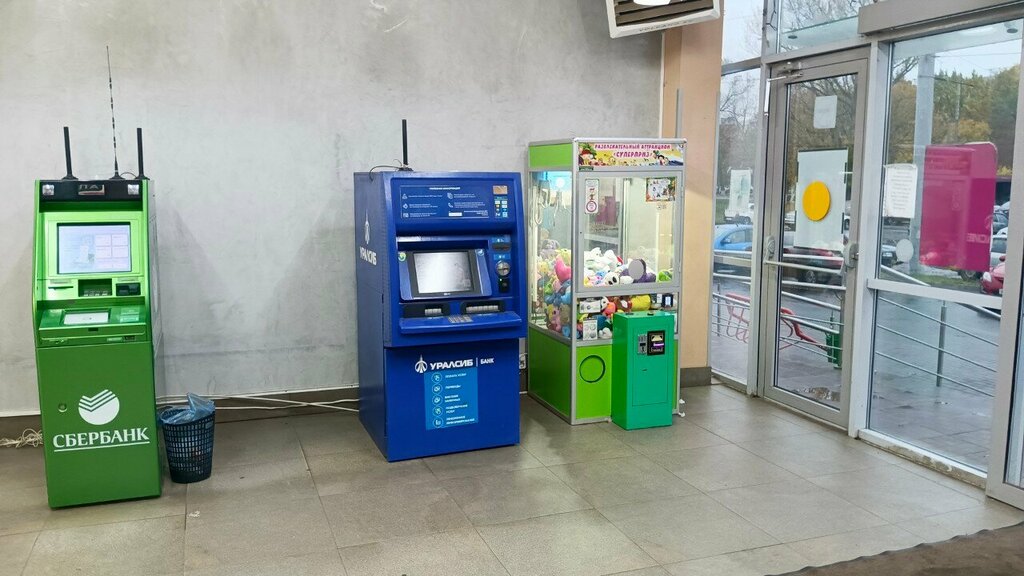 ATM Bank Uralsib, Orel, photo
