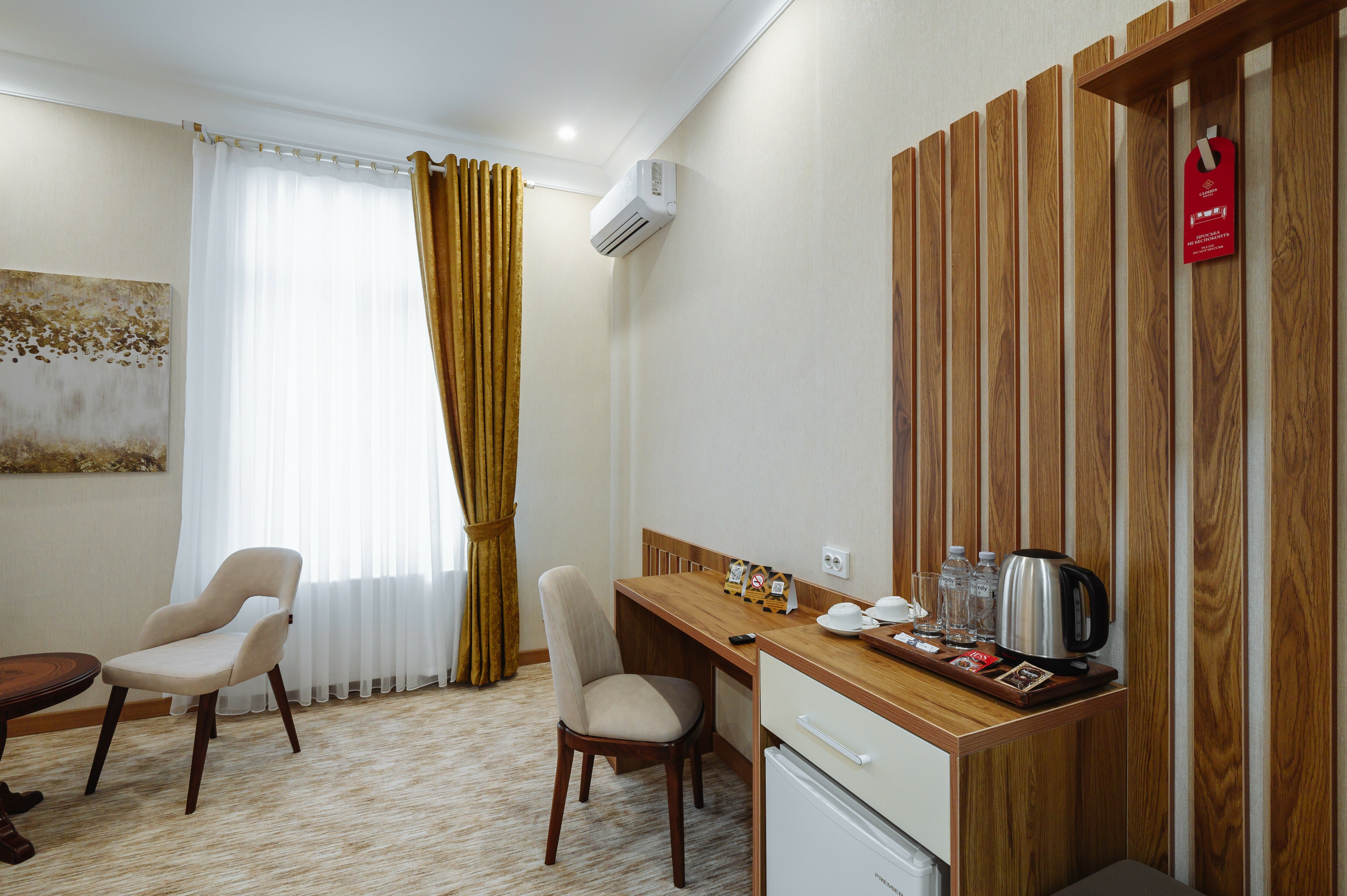 Фото Clouds Hotel