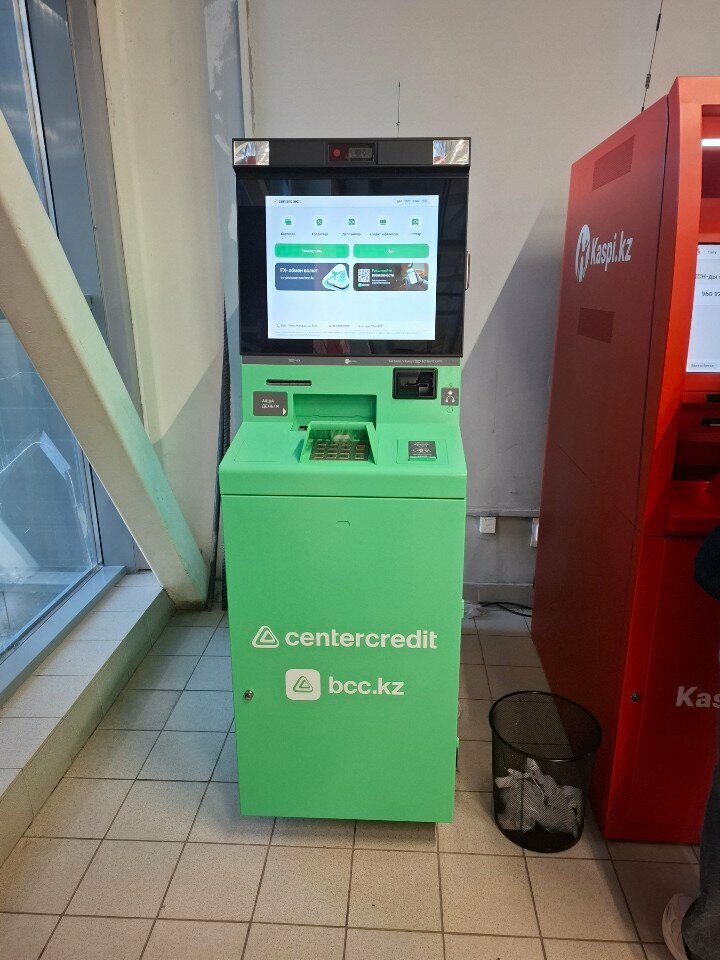ATM Bank CenterCredit, Astana, photo
