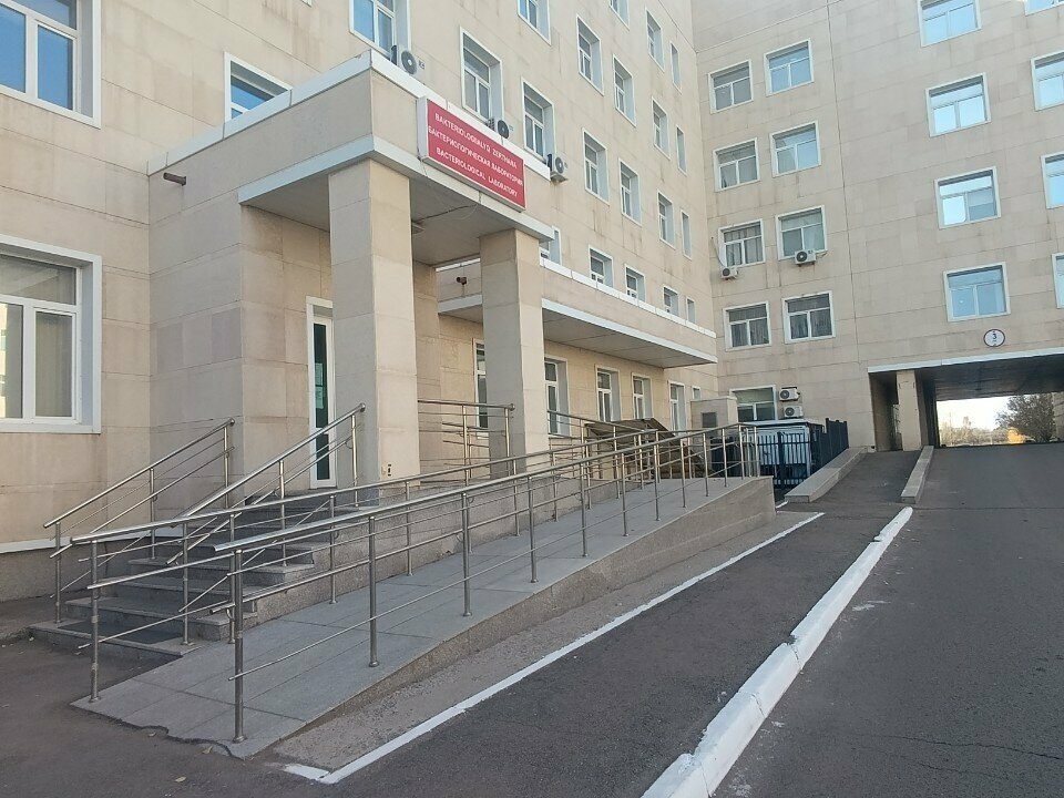 Medical laboratory Multidisciplinary City Children's Hospital № 2. Department of Bacteriological Laboratory, Astana, photo