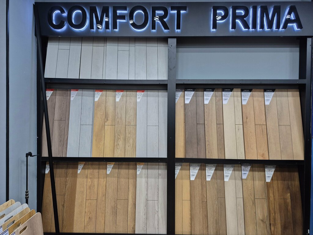 Laminate Eka-Stroy, Almaty, photo