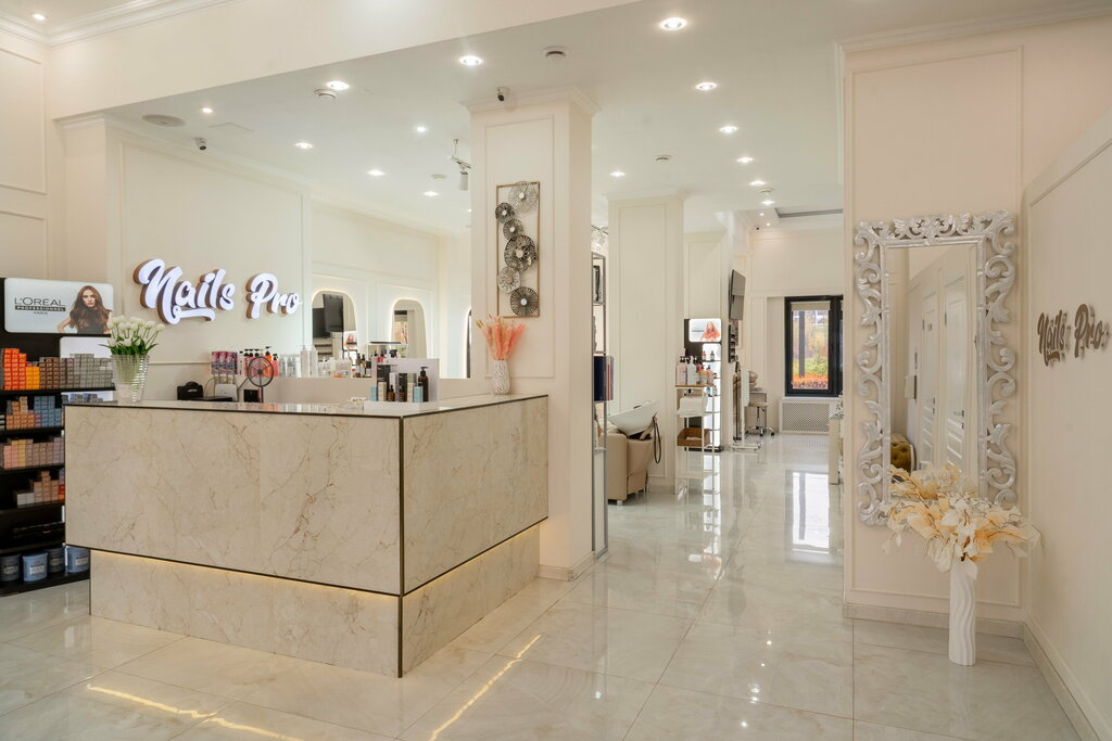 Салон красоты Nails Pro, Москва, фото