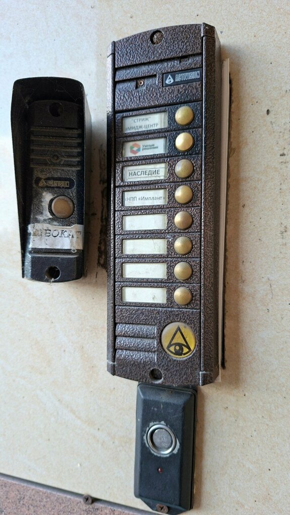 Legal services Yurist Karpov Mikhail Yuryevich, Kazan, photo