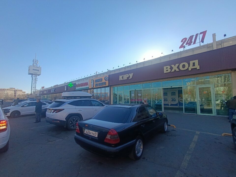 Psychological service Wcp Khottabych, Astana, photo