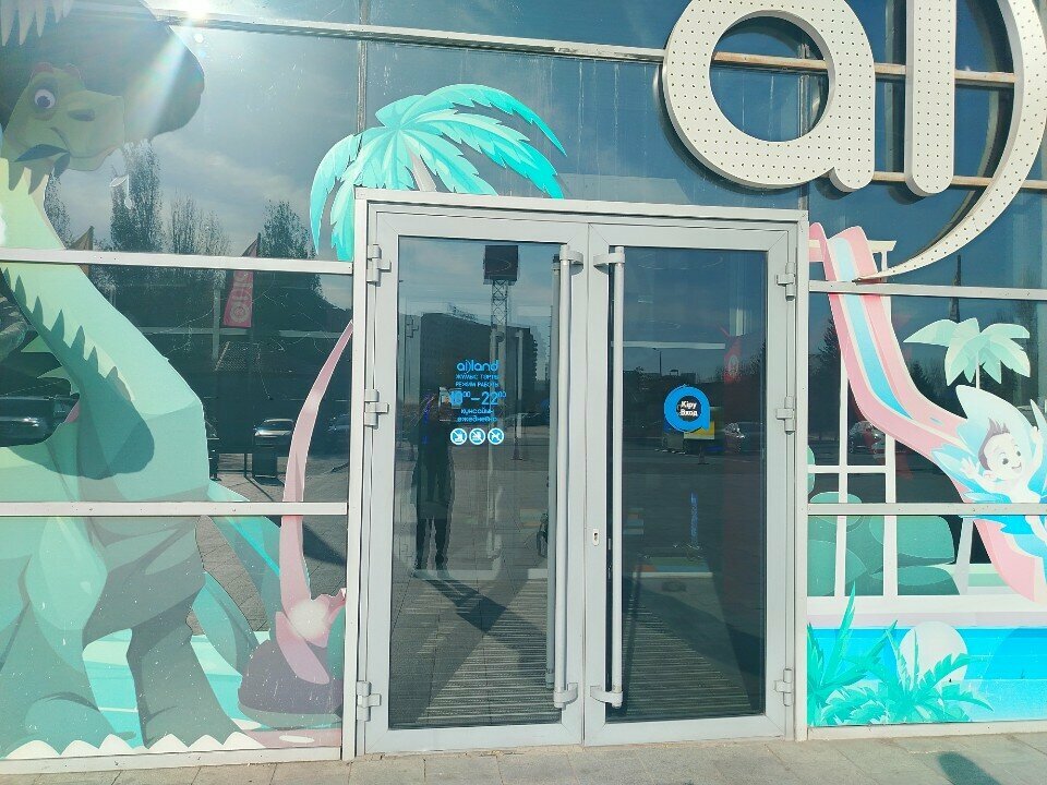 Photography Studio 17, Astana, photo