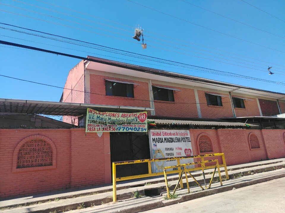 Dance school Col. Maria Magdalena Postel fe y alegría, Santa Cruz de la Sierra, photo