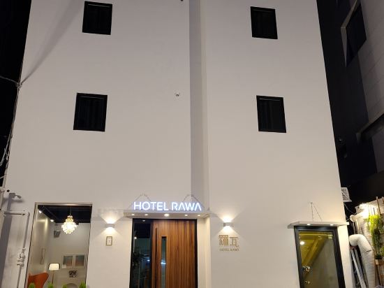 Фото Jongno Hotel Rawa