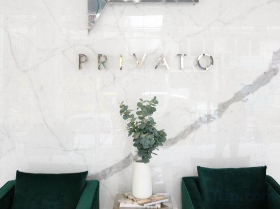 Фото Privato Makati