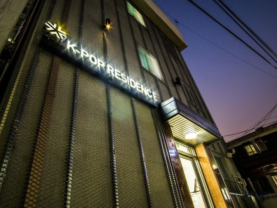 Фото K-Guesthouse Dongdaemun Premium 2