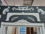 Perfom Decor (Severny Drive, 1), stucco