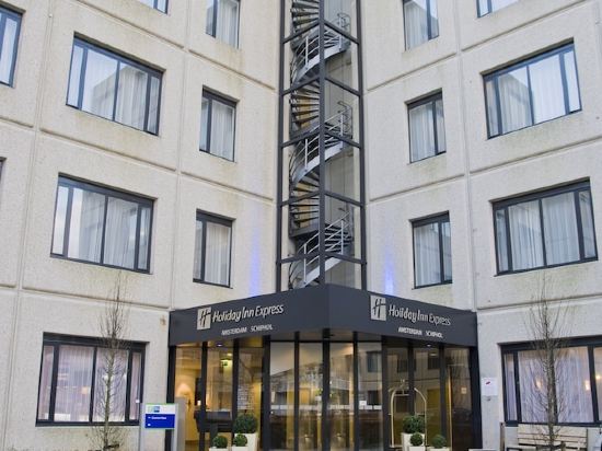 Фото Holiday Inn Express Amsterdam - Schiphol, an Ihg Hotel