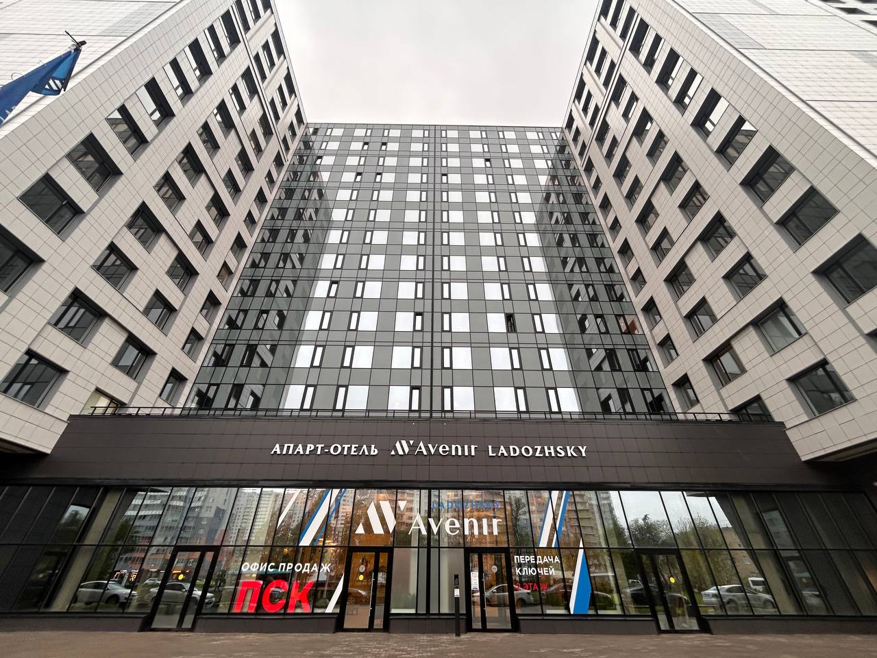 Фото отеля 1