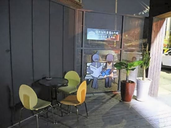 Фото Ekonomy Hotel Incheon