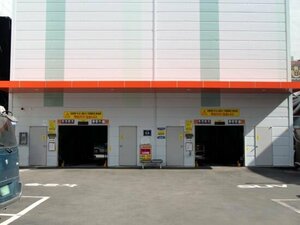 Гостиница Hotel Foret Premier Nampo