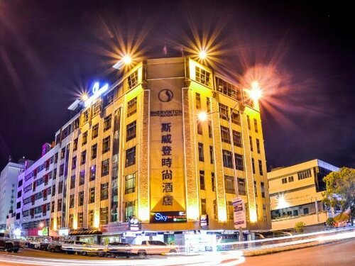 Гостиница Shervinton Executive Boutique Hotel в Тавау
