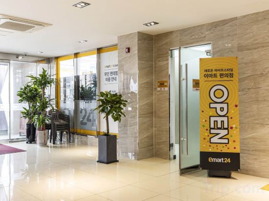 Фото Suwon Dono1796 Hotel