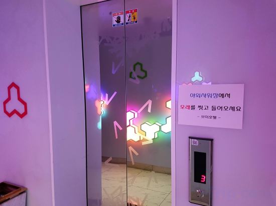 Фото 87416171702