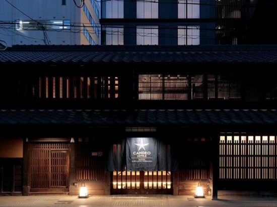 Фото Candeo Hotels Kyoto Karasuma Rokkaku