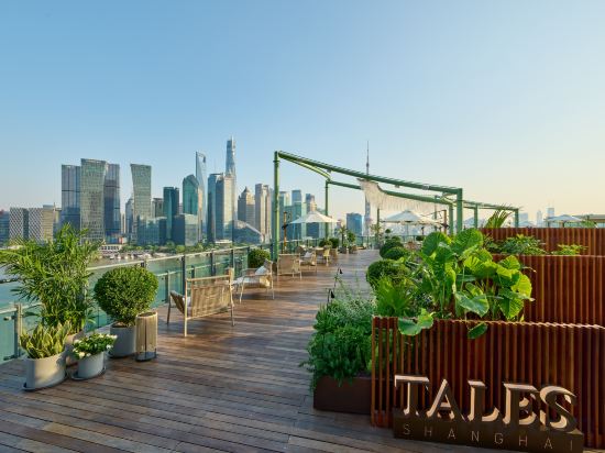 Фото Banyan Tree Shanghai On The Bund