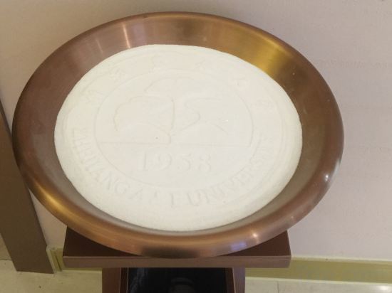 Фото Lin'an Academic Exchange Center