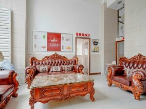 Гостиница Homeinn Ripple Hotel