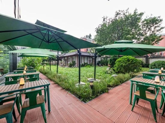 Фото Holiday Inn Beijing Deshengmen, an Ihg Hotel