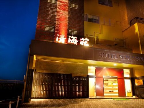 Гостиница Tenku - Yubo Seikaiso Ryokan в Префектуре Оита