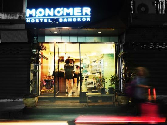 Фото Monomer Hostel Bangkok