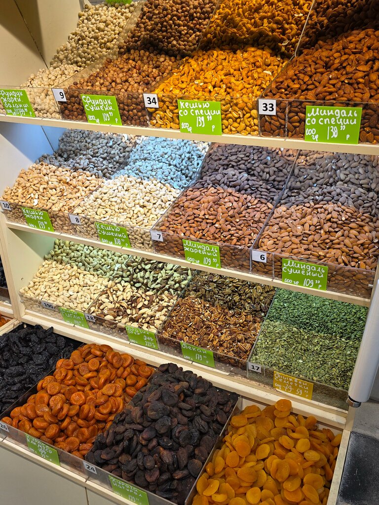 Grocery Магазин сухофруктов и орехов, Nefteugansk, photo