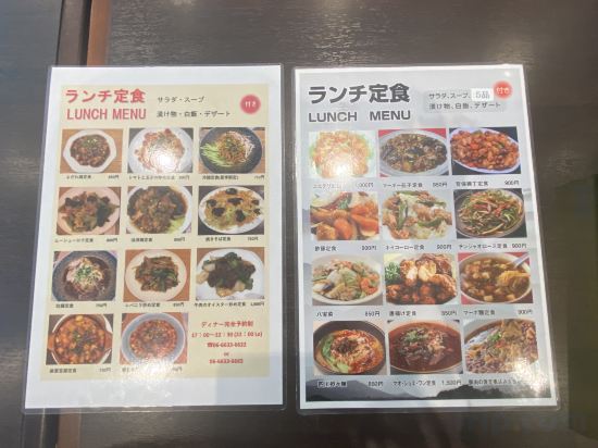 Фото Toho Hotel Motomachi